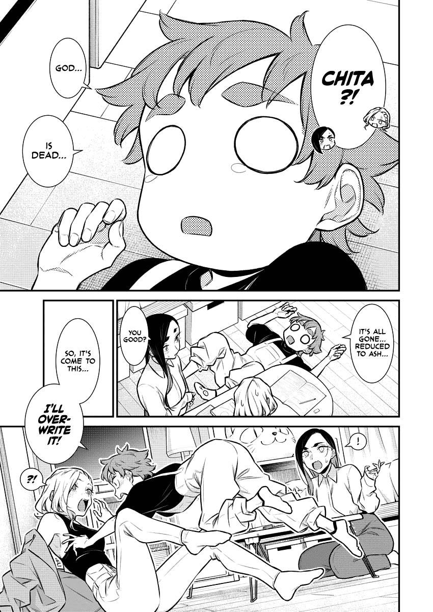 Read Anjo the Mischievous Gal Manga Online