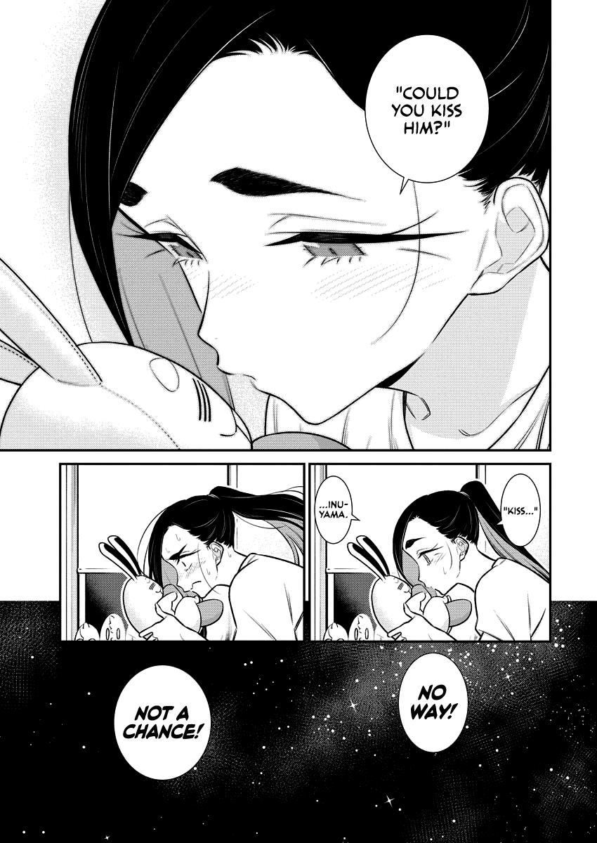 Read Anjo the Mischievous Gal Manga Online