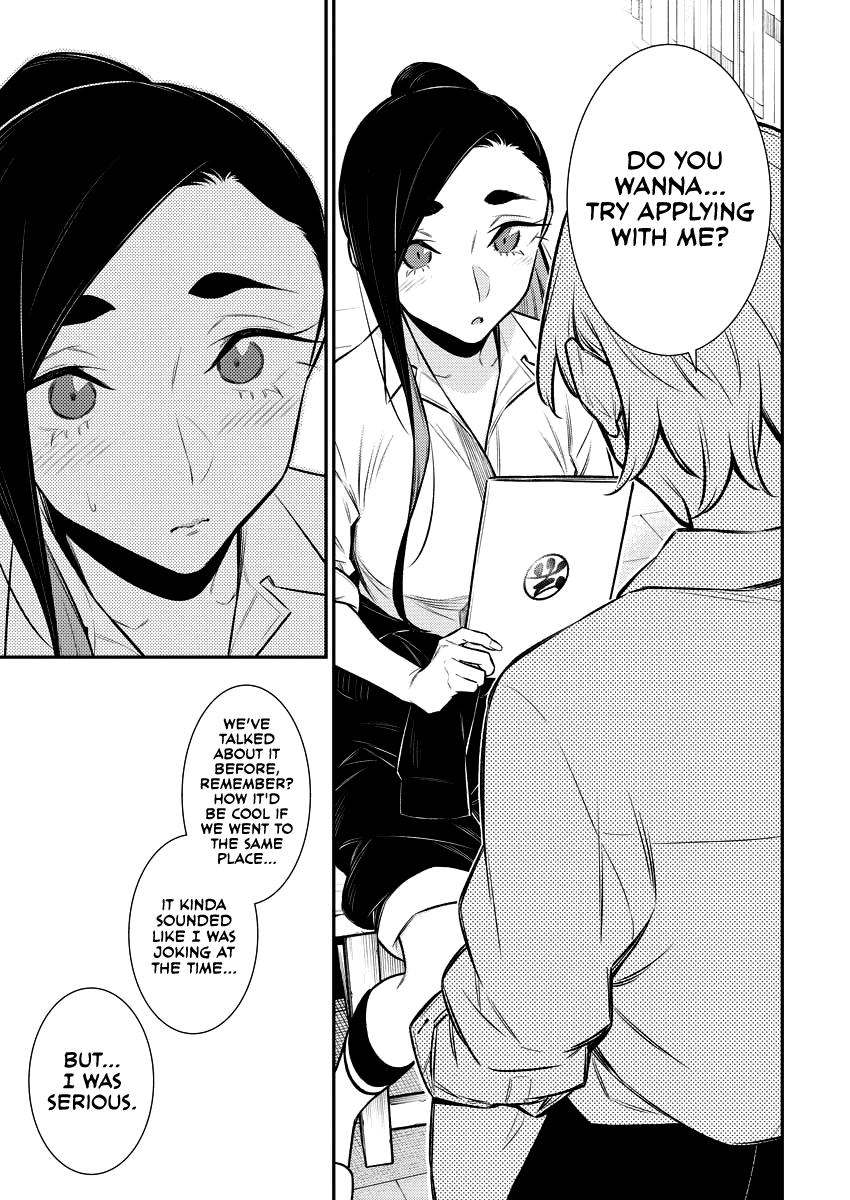 Read Anjo the Mischievous Gal Manga Online