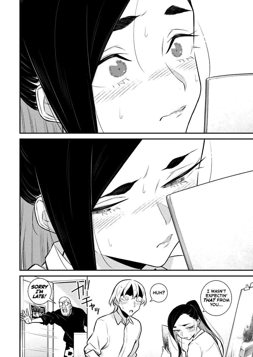 Read Anjo the Mischievous Gal Manga Online