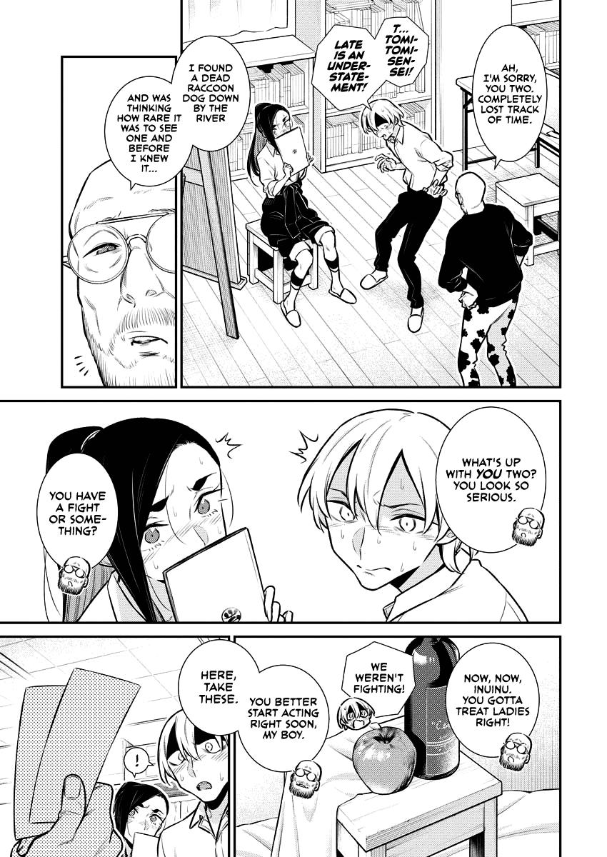 Read Anjo the Mischievous Gal Manga Online