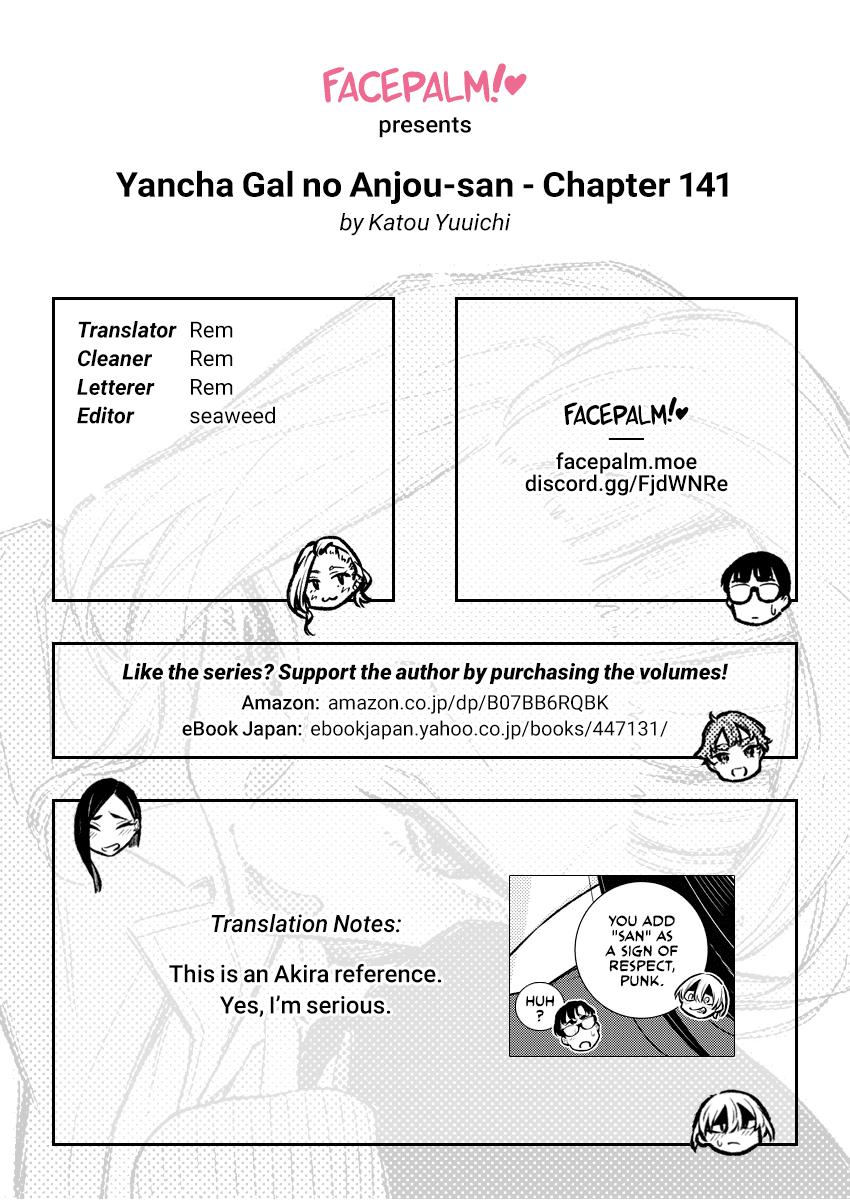 Read Anjo the Mischievous Gal Manga Online