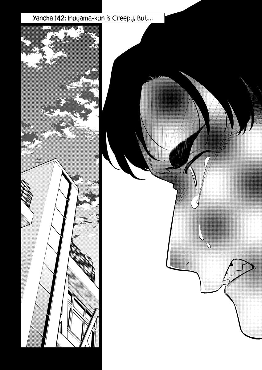 Read Anjo the Mischievous Gal Manga Online
