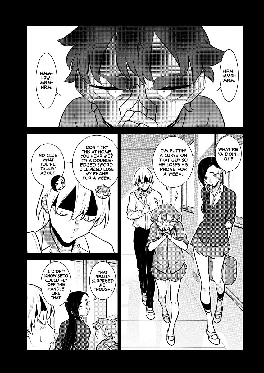 Read Anjo the Mischievous Gal Manga Online
