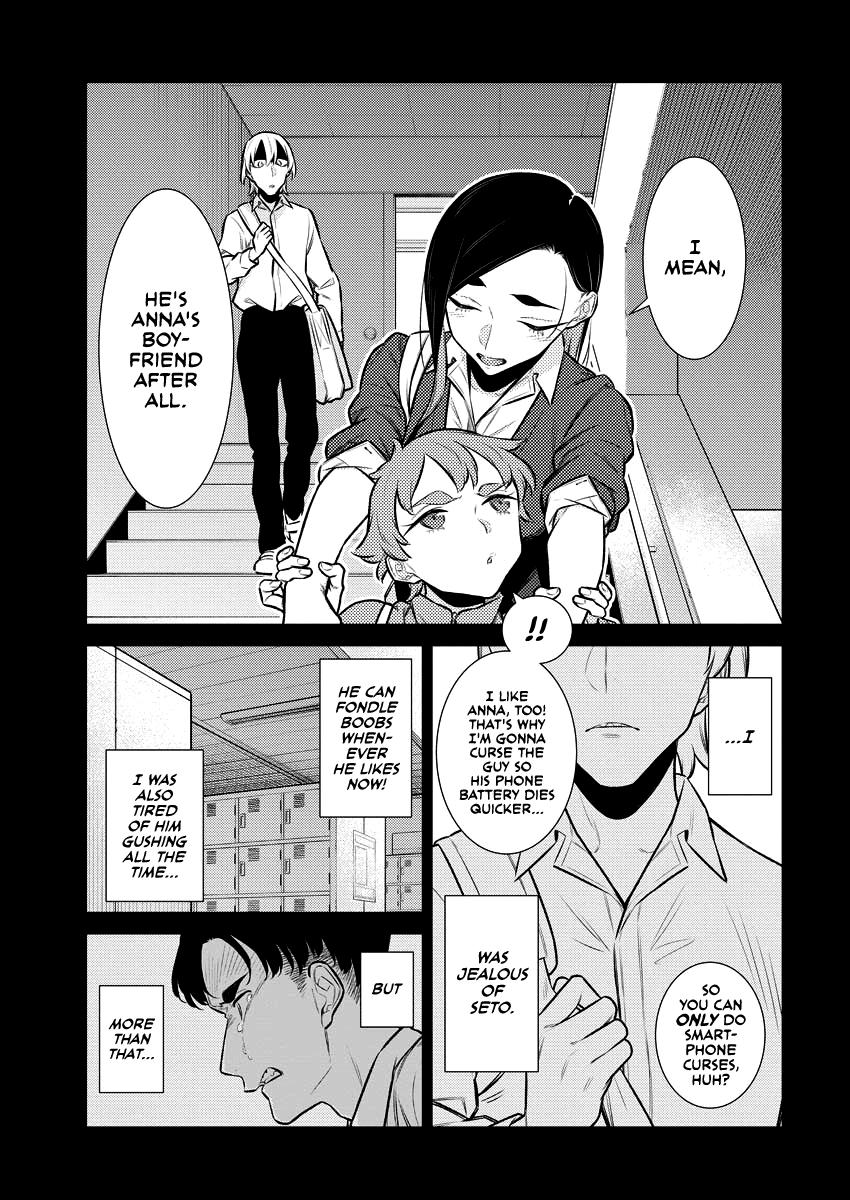 Read Anjo the Mischievous Gal Manga Online