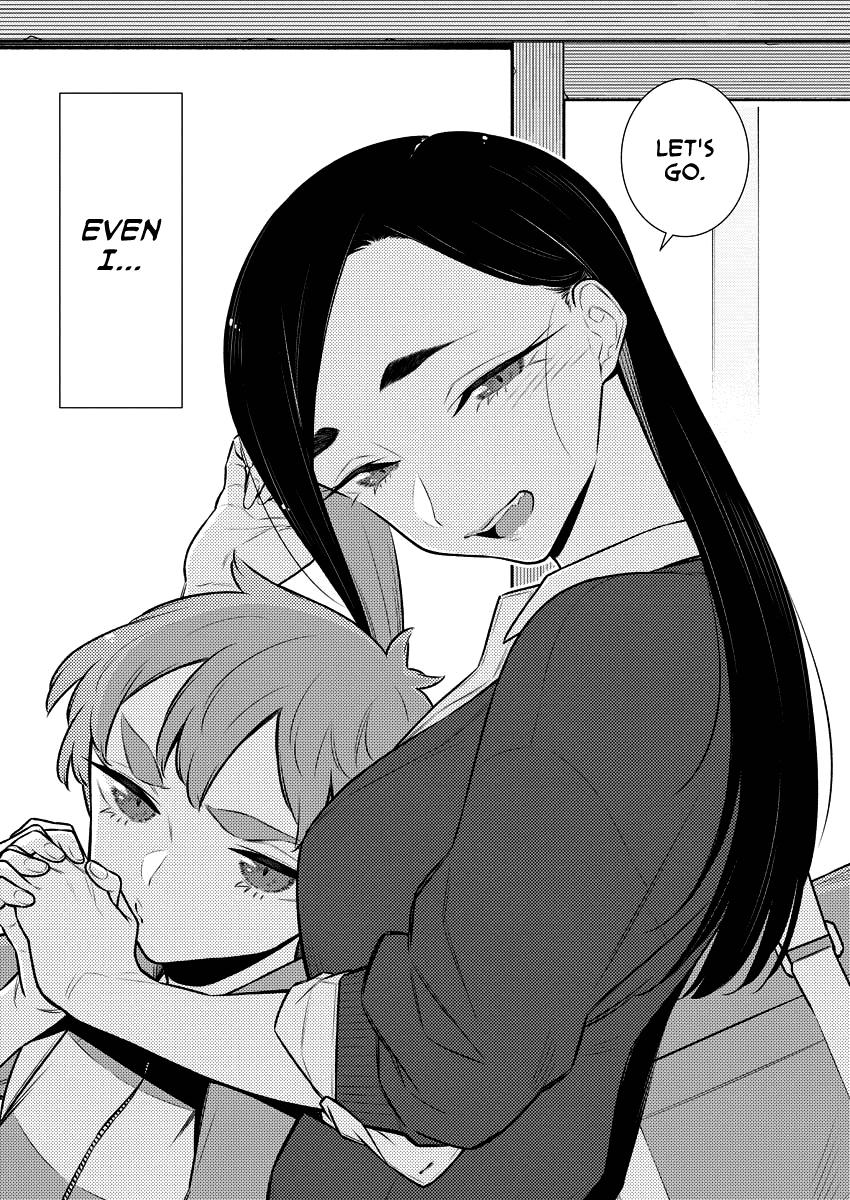 Read Anjo the Mischievous Gal Manga Online