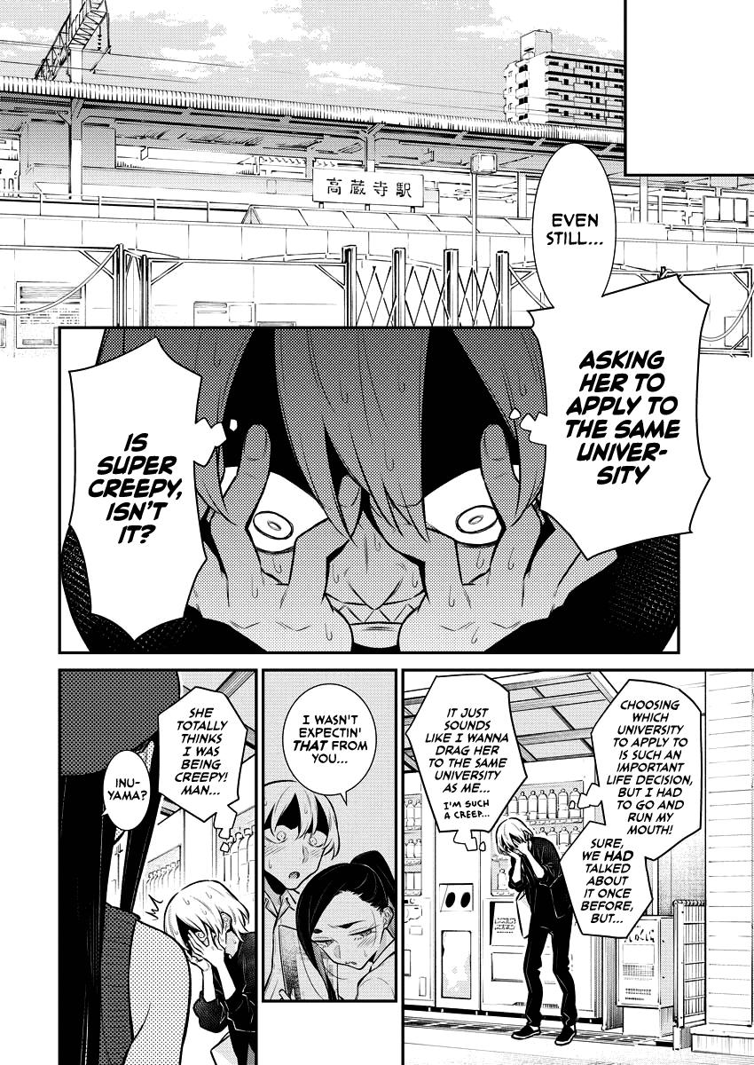 Read Anjo the Mischievous Gal Manga Online