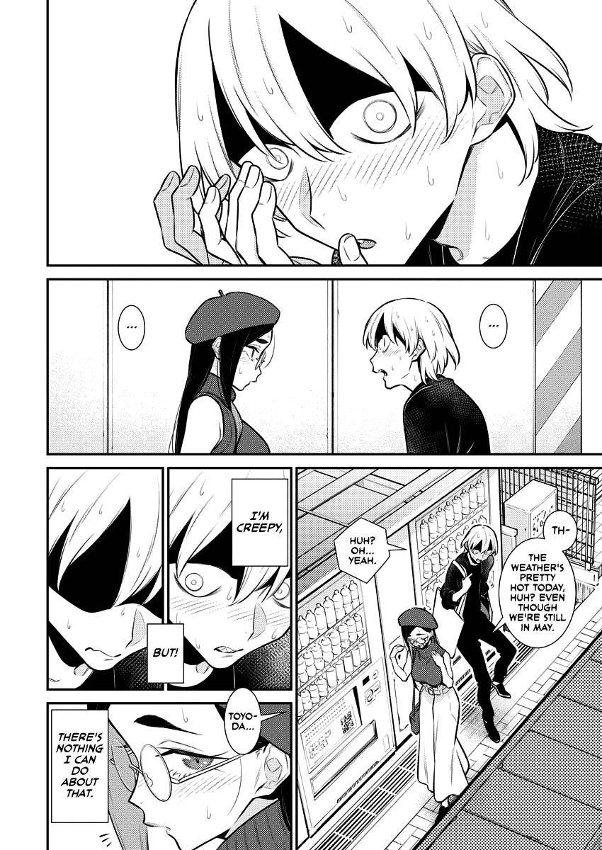 Read Anjo the Mischievous Gal Manga Online
