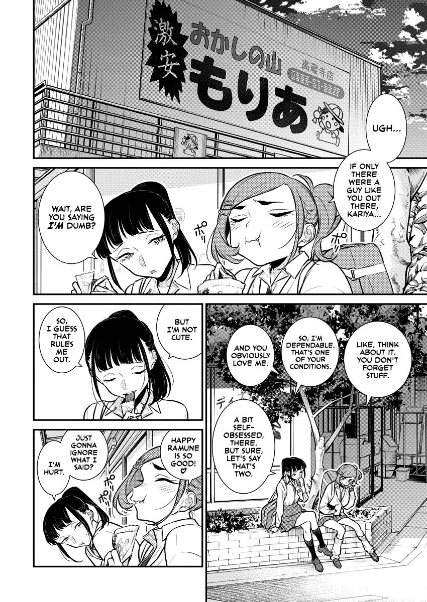 Read Anjo the Mischievous Gal Manga Online