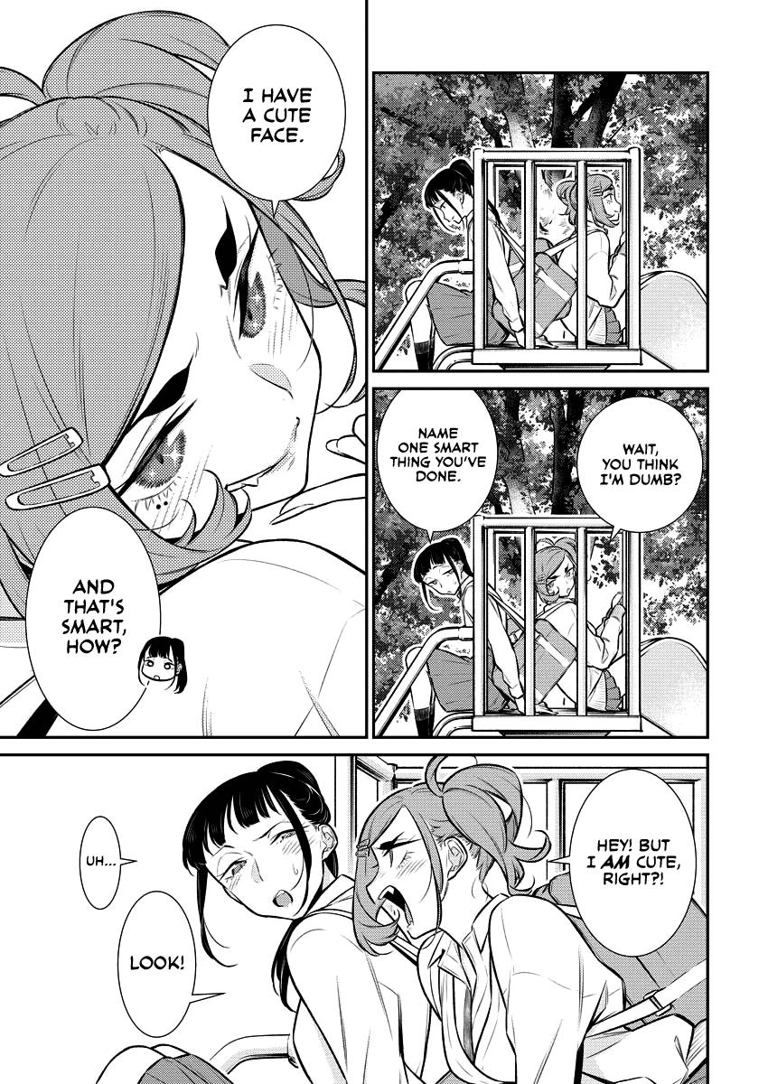 Read Anjo the Mischievous Gal Manga Online