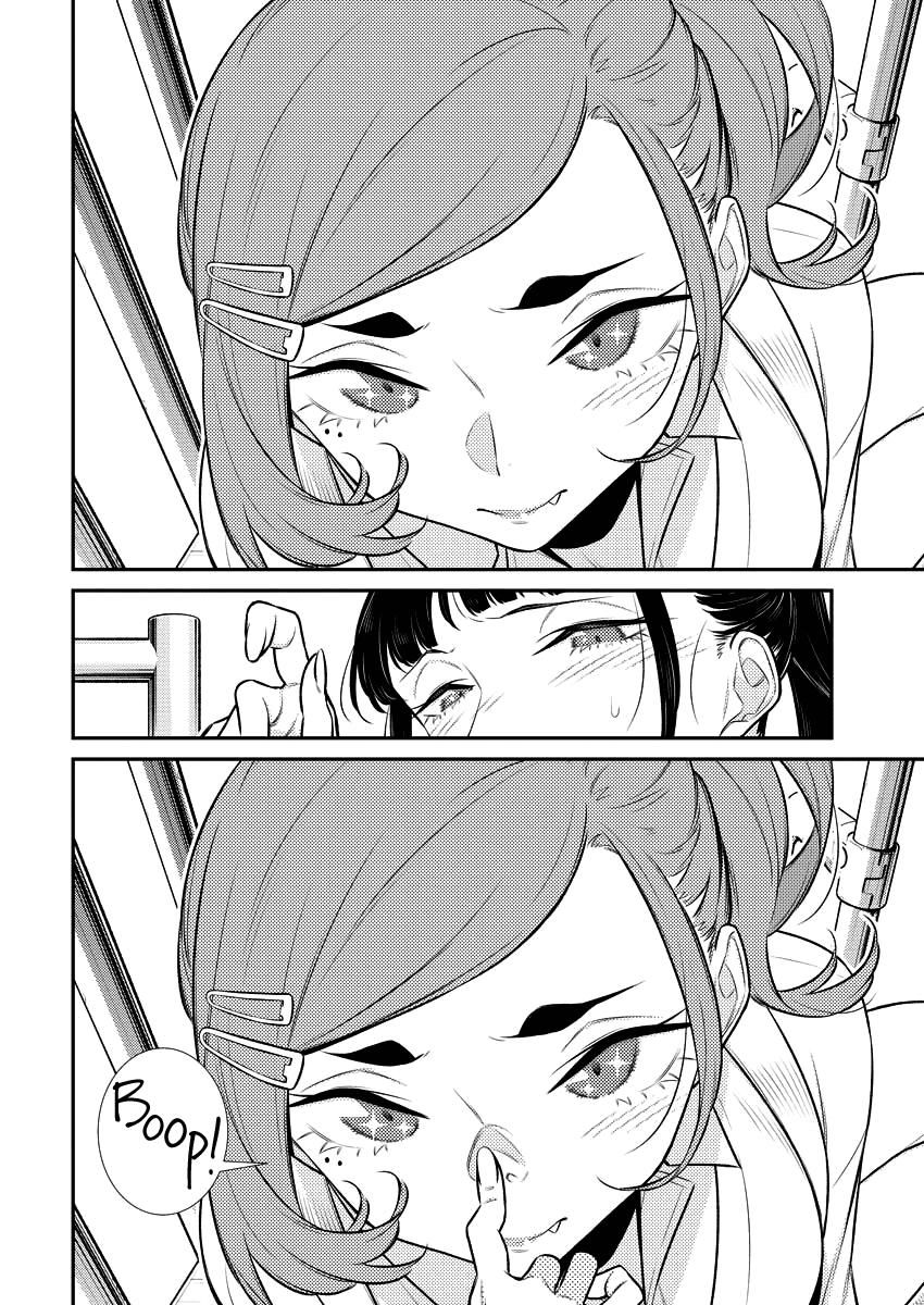Read Anjo the Mischievous Gal Manga Online