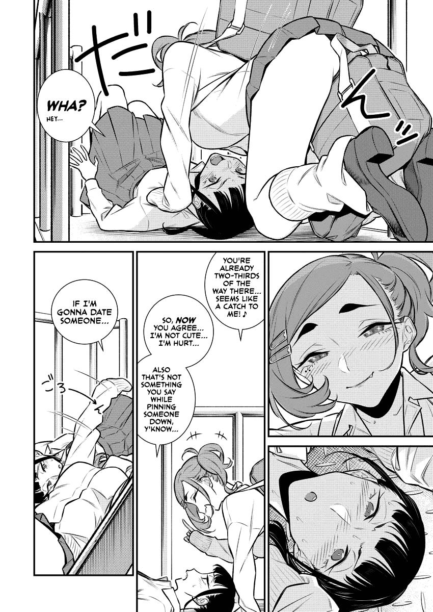 Read Anjo the Mischievous Gal Manga Online