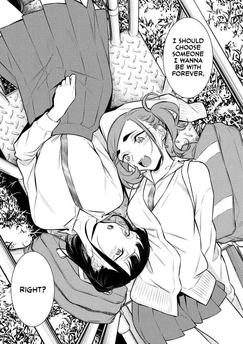 Read Anjo the Mischievous Gal Manga Online