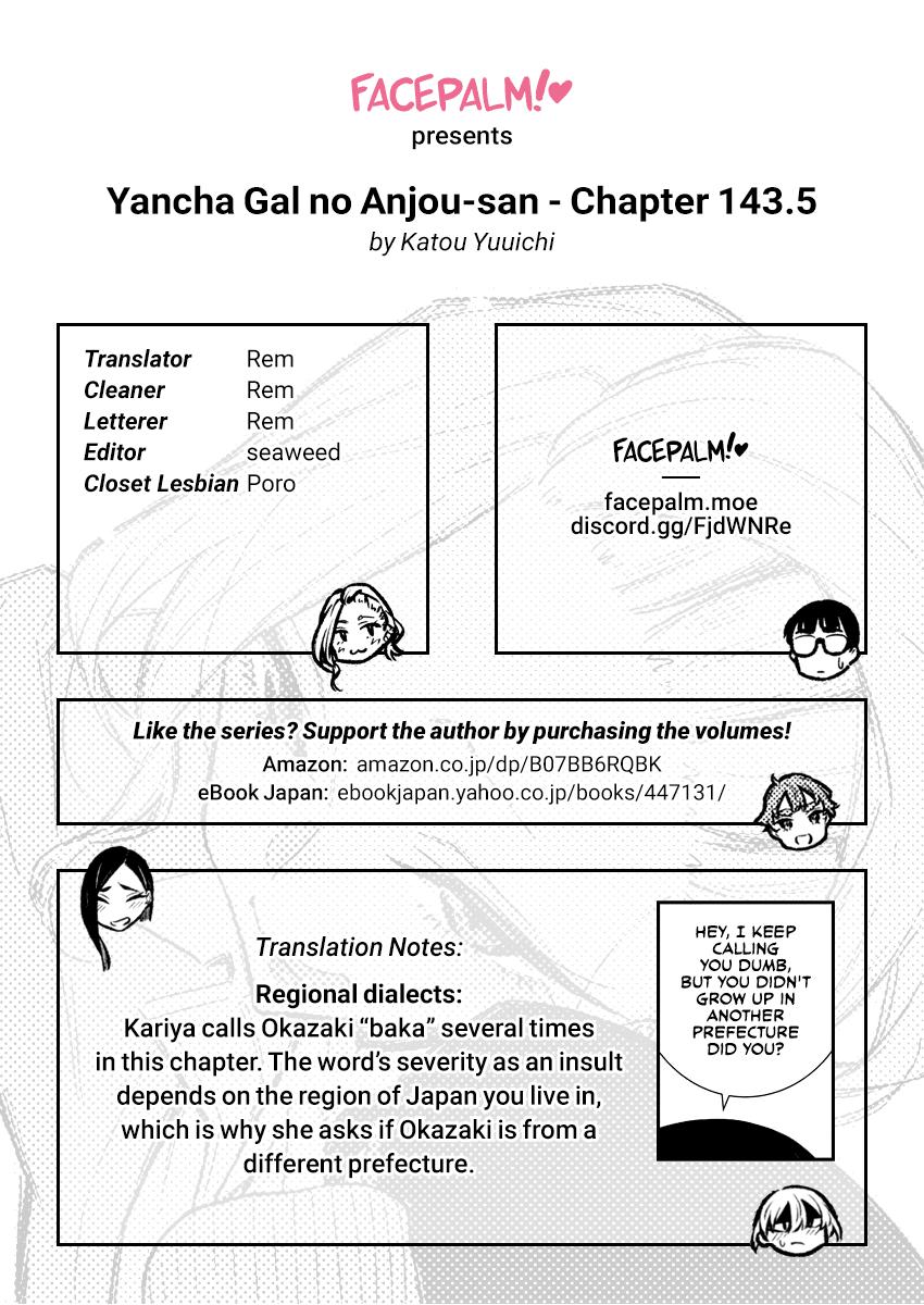 Read Anjo the Mischievous Gal Manga Online