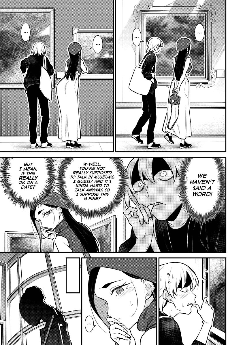 Read Anjo the Mischievous Gal Manga Online