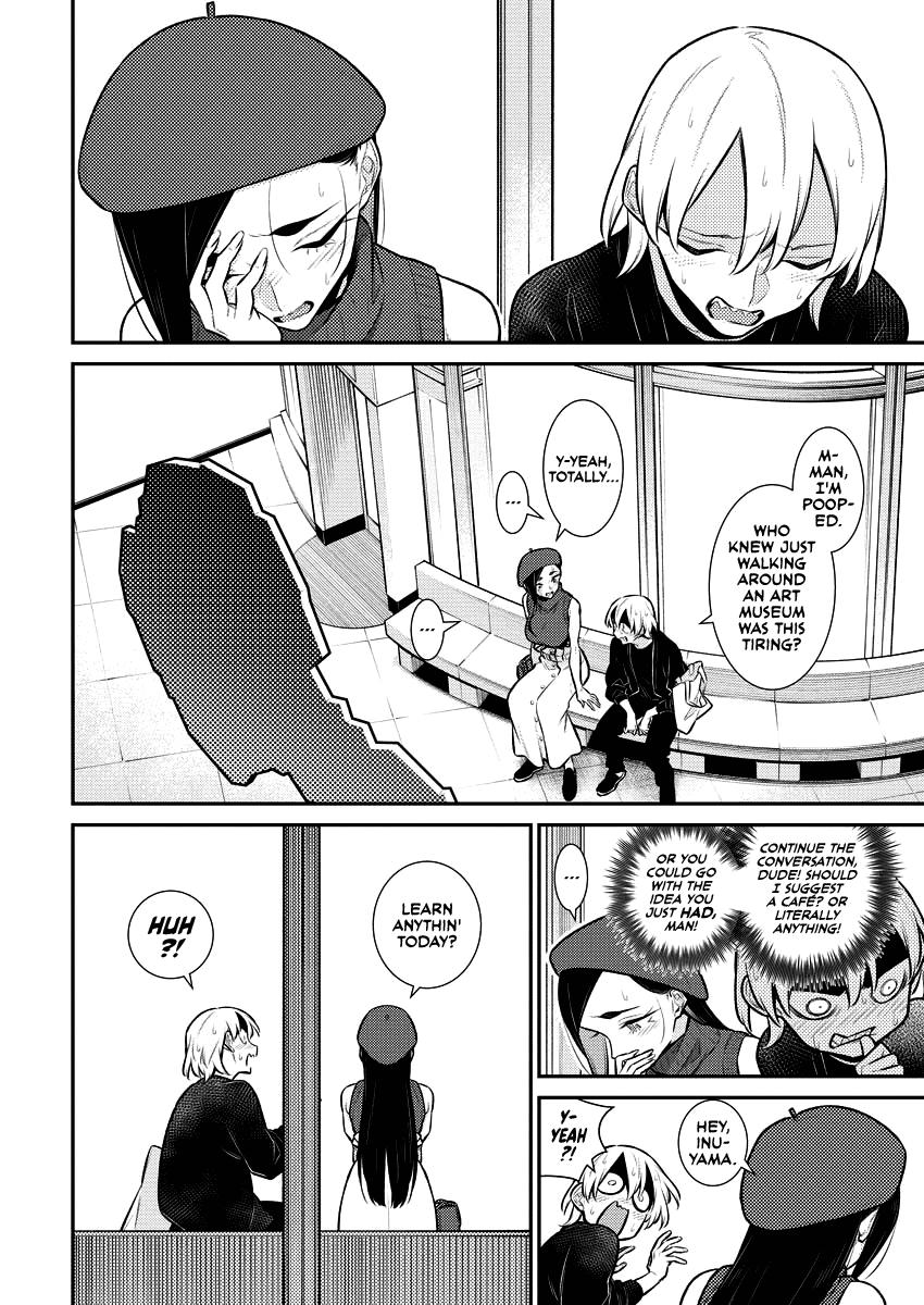 Read Anjo the Mischievous Gal Manga Online