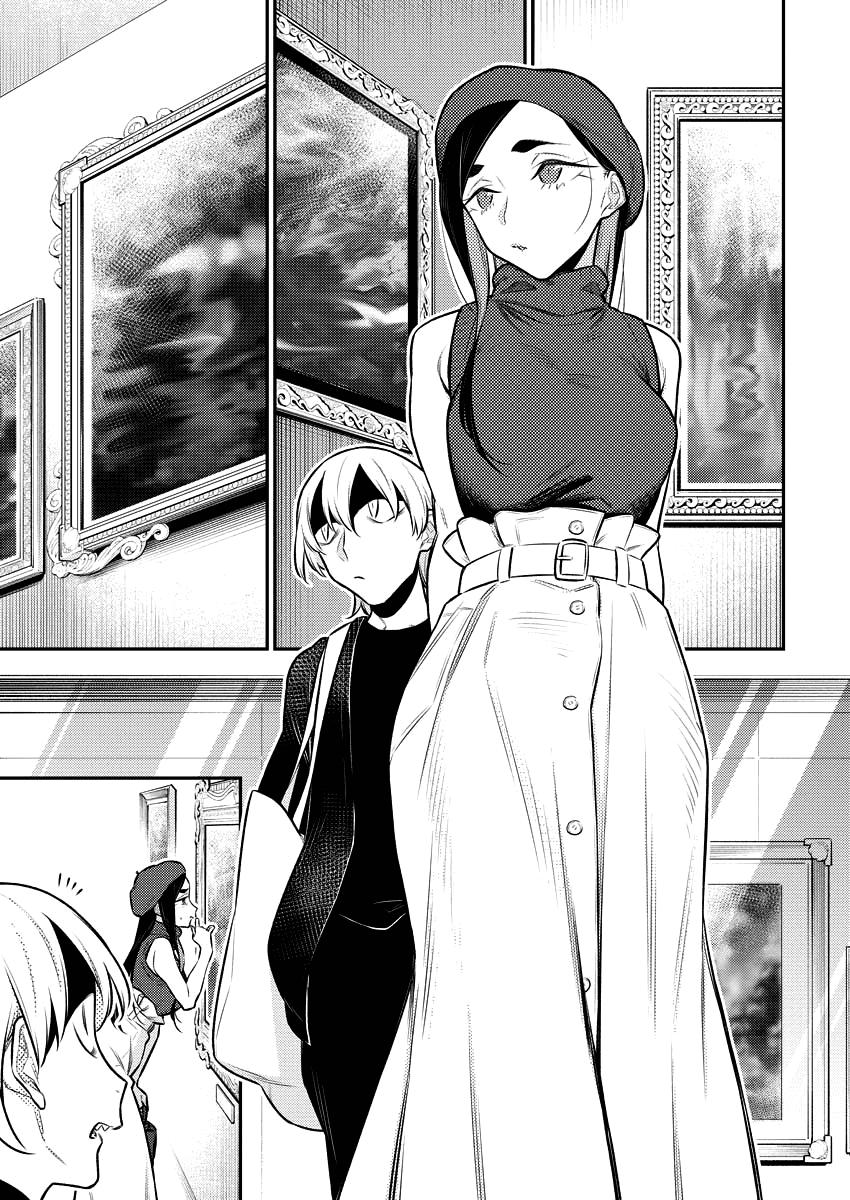 Read Anjo the Mischievous Gal Manga Online