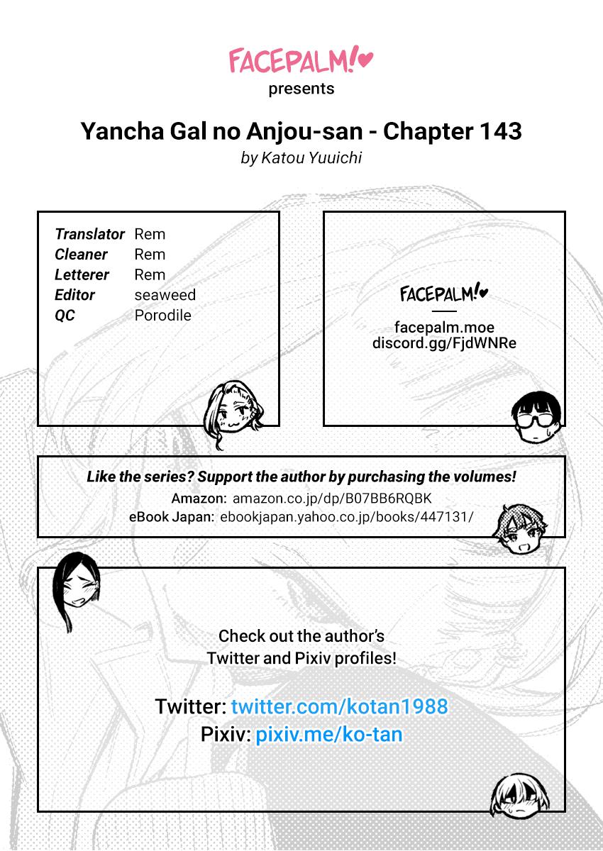 Read Anjo the Mischievous Gal Manga Online