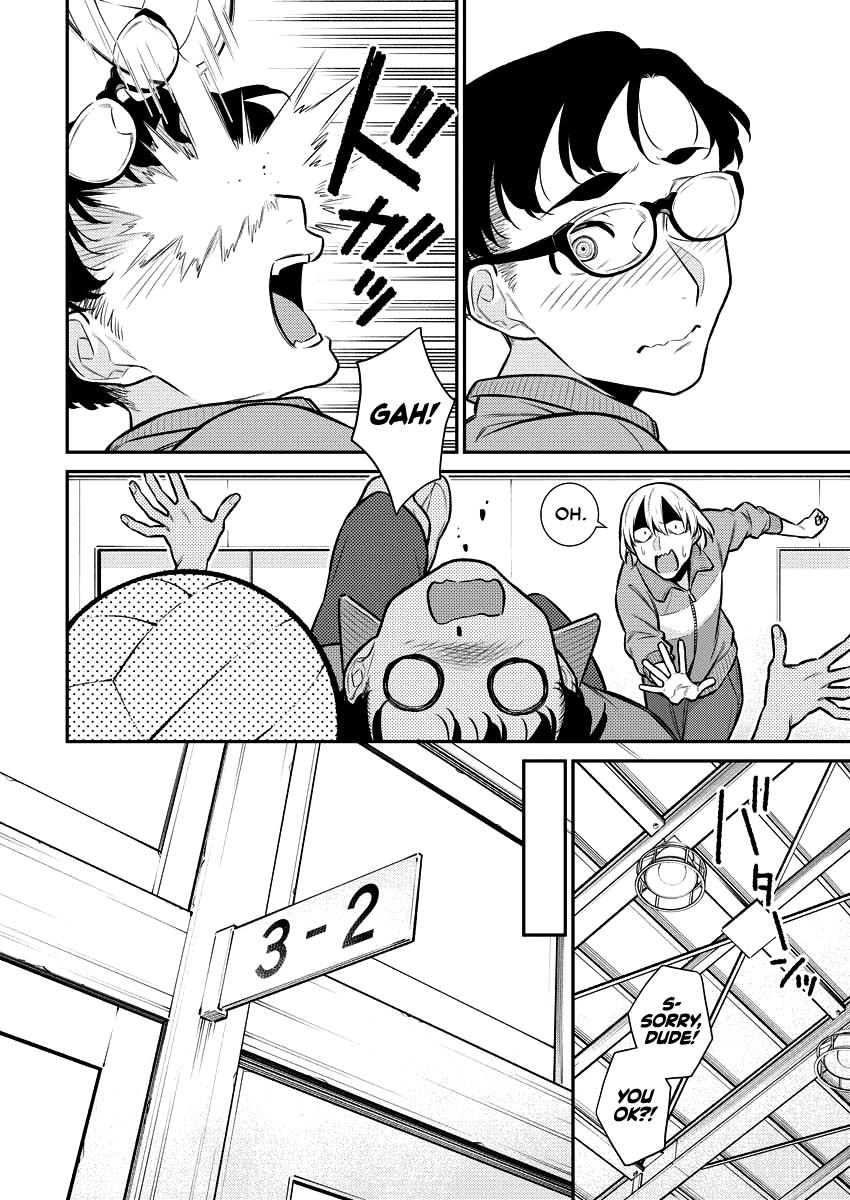 Read Anjo the Mischievous Gal Manga Online