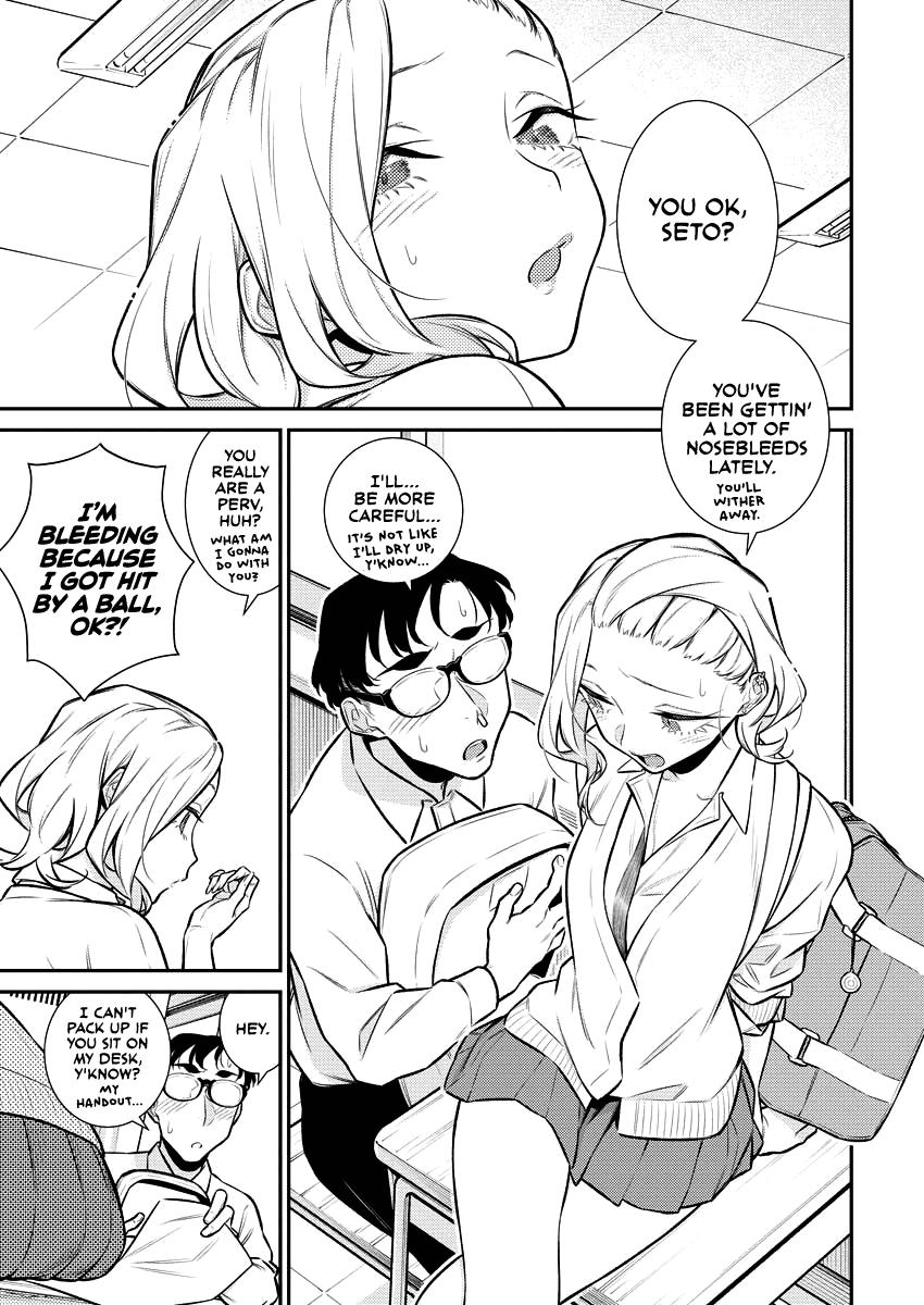 Read Anjo the Mischievous Gal Manga Online