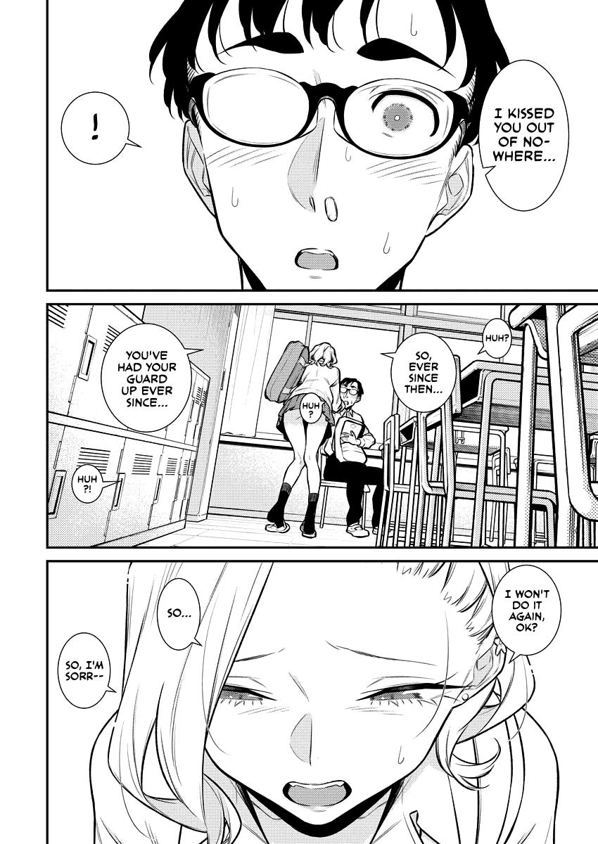 Read Anjo the Mischievous Gal Manga Online