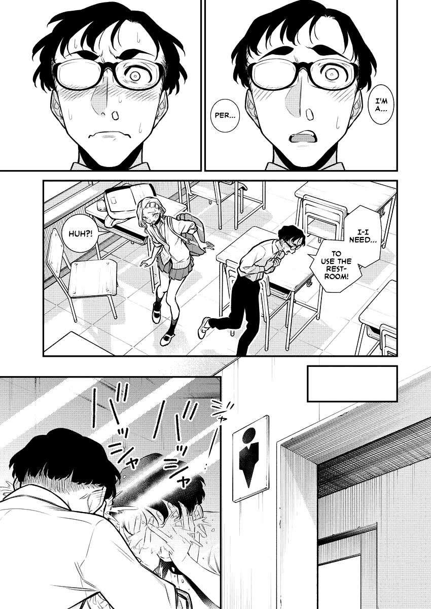 Read Anjo the Mischievous Gal Manga Online