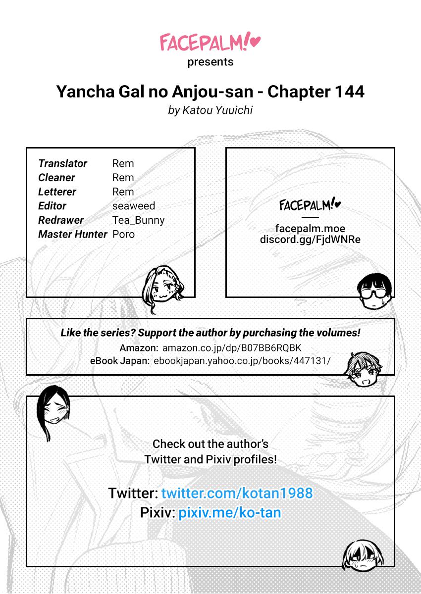 Read Anjo the Mischievous Gal Manga Online