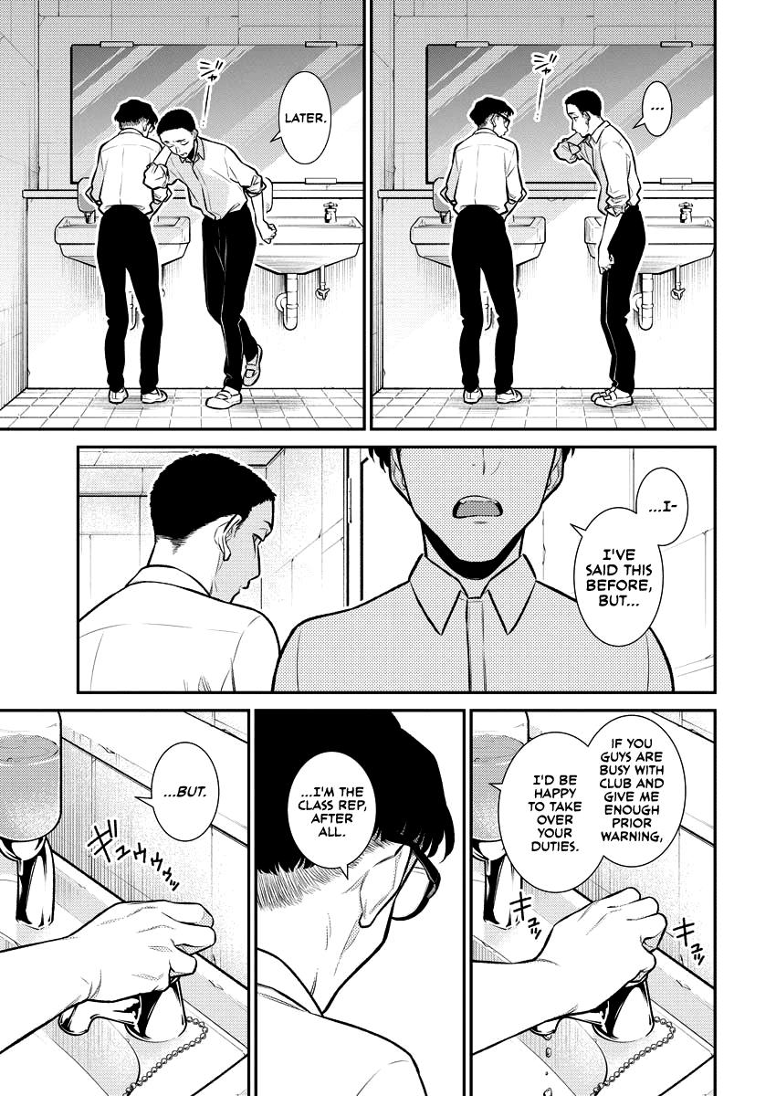 Read Anjo the Mischievous Gal Manga Online
