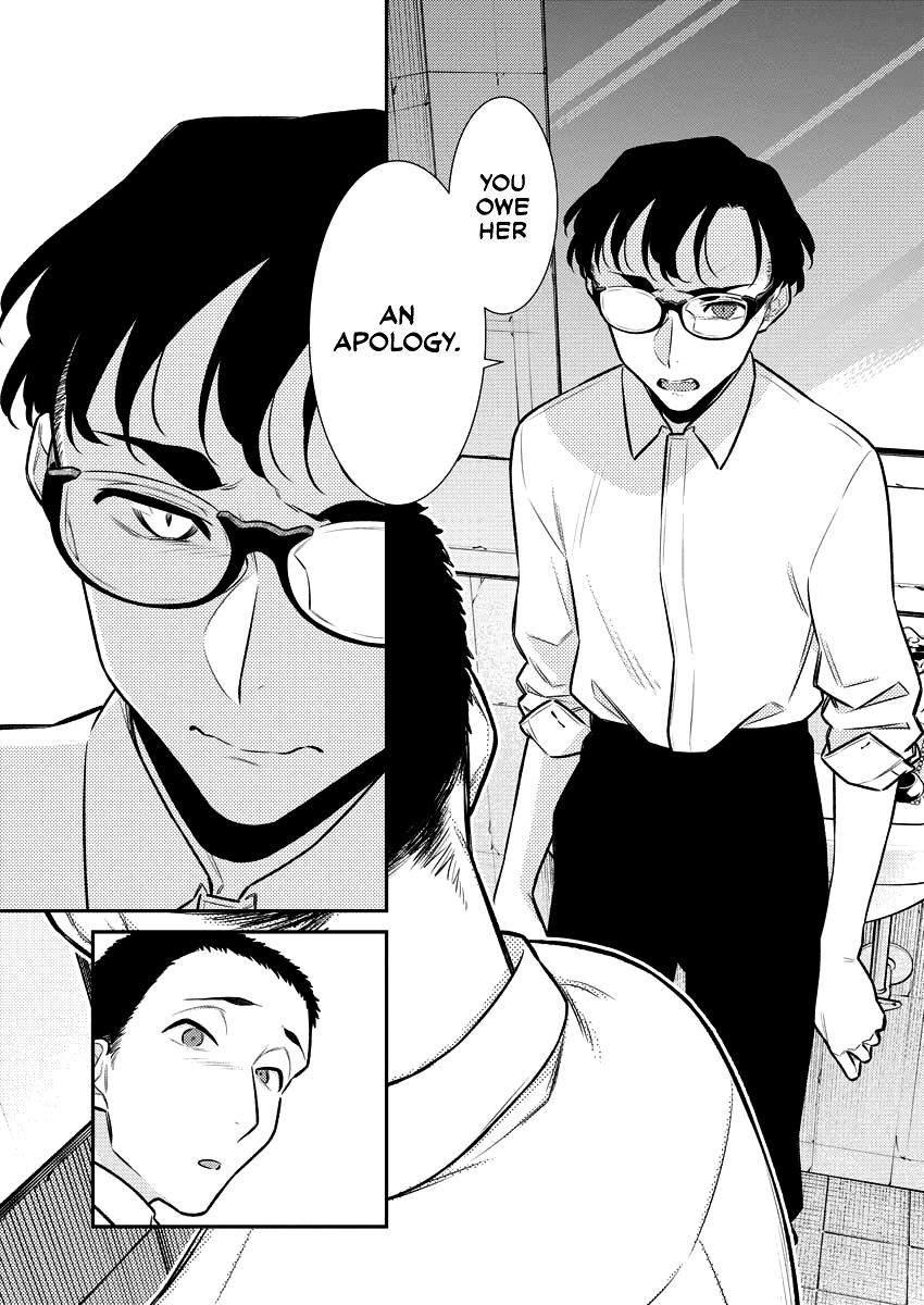Read Anjo the Mischievous Gal Manga Online