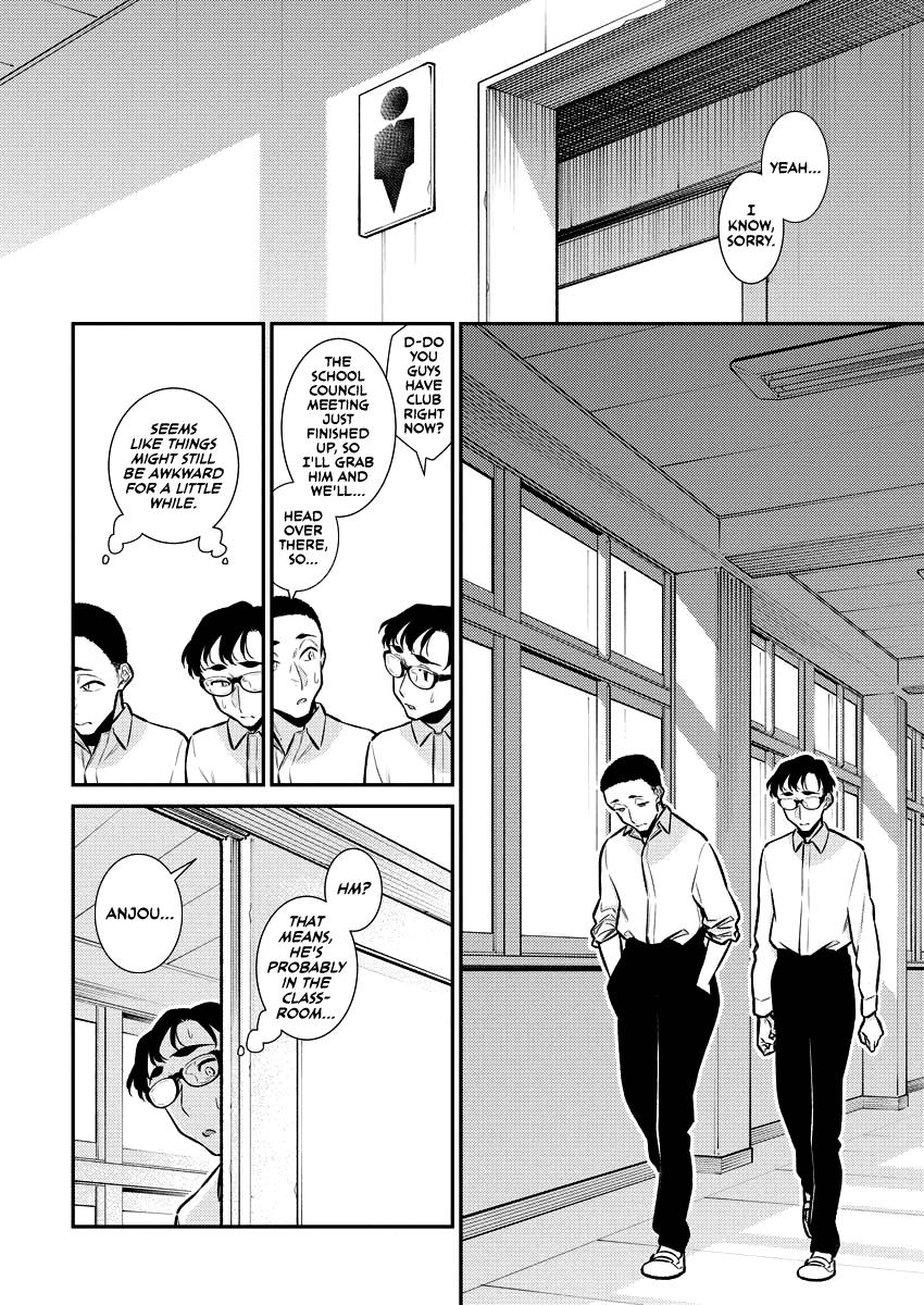 Read Anjo the Mischievous Gal Manga Online