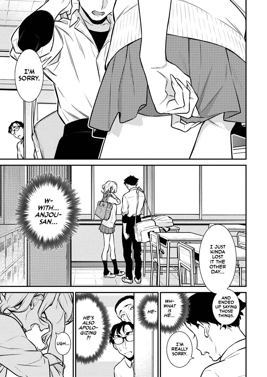 Read Anjo the Mischievous Gal Manga Online