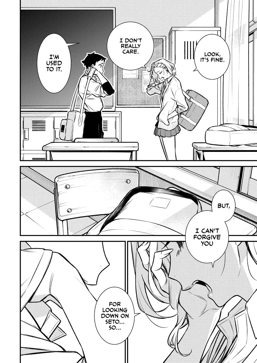 Read Anjo the Mischievous Gal Manga Online