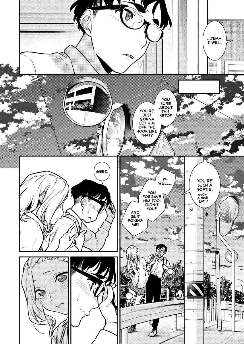 Read Anjo the Mischievous Gal Manga Online