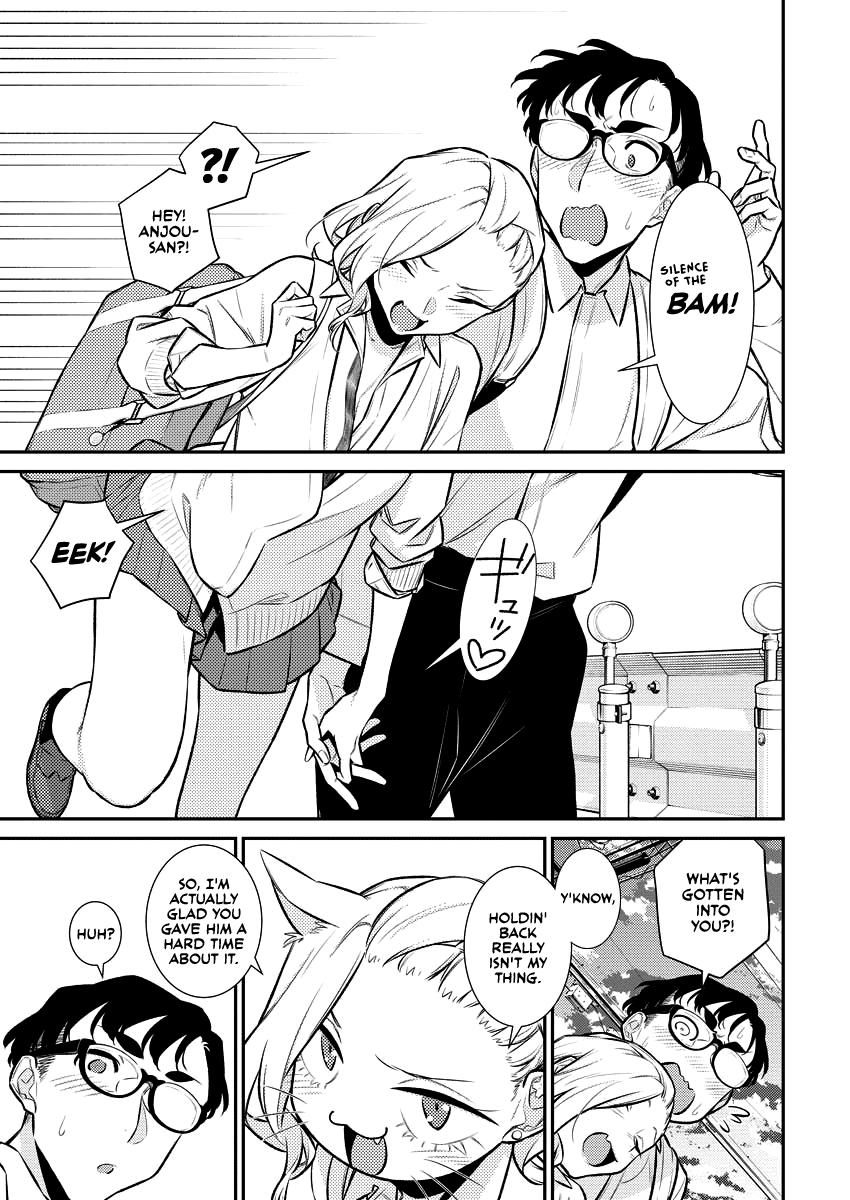 Read Anjo the Mischievous Gal Manga Online