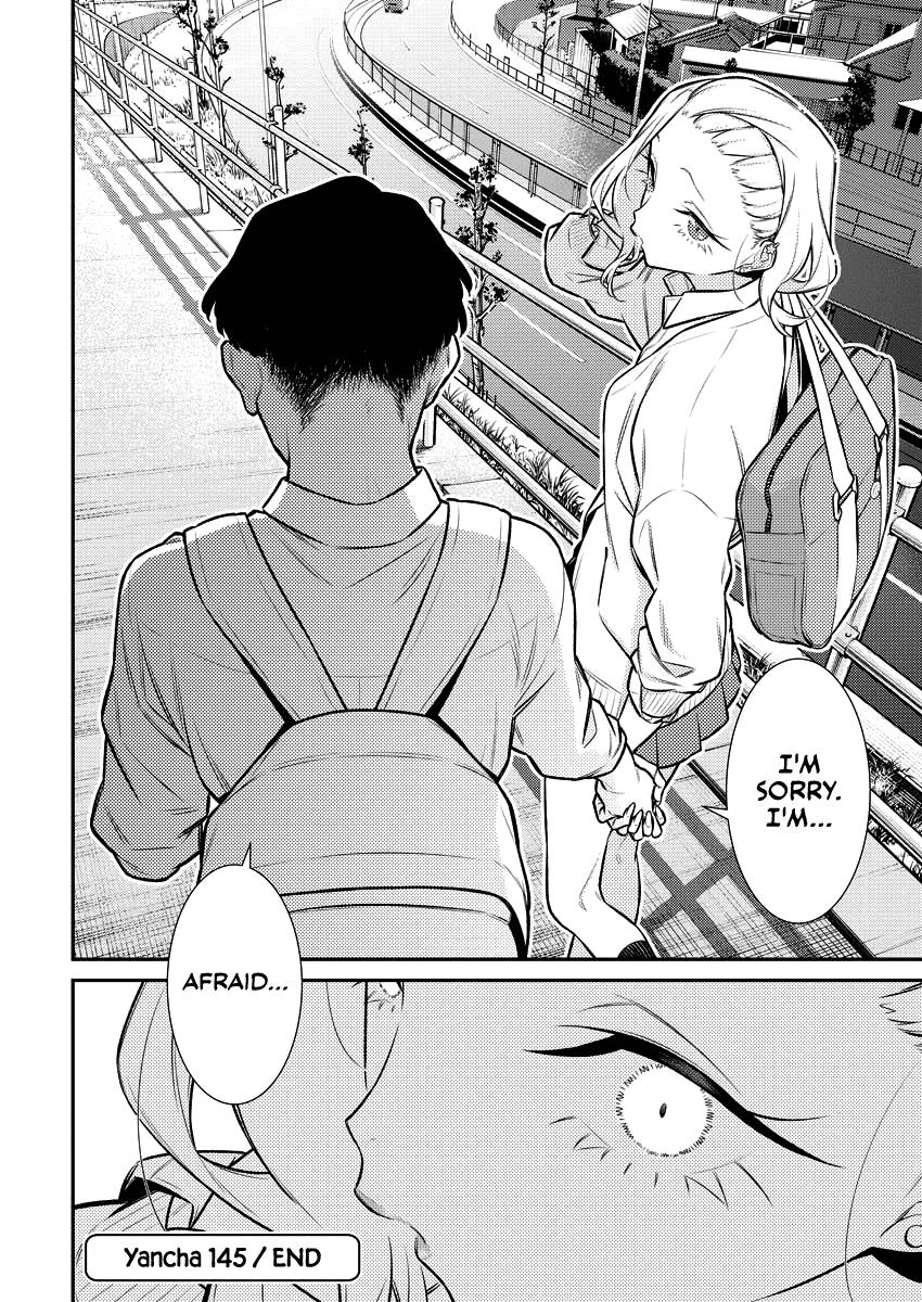 Read Anjo the Mischievous Gal Manga Online