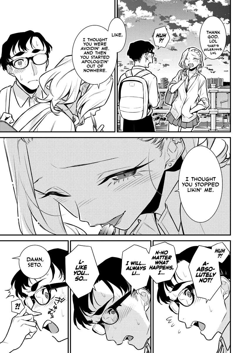 Read Anjo the Mischievous Gal Manga Online