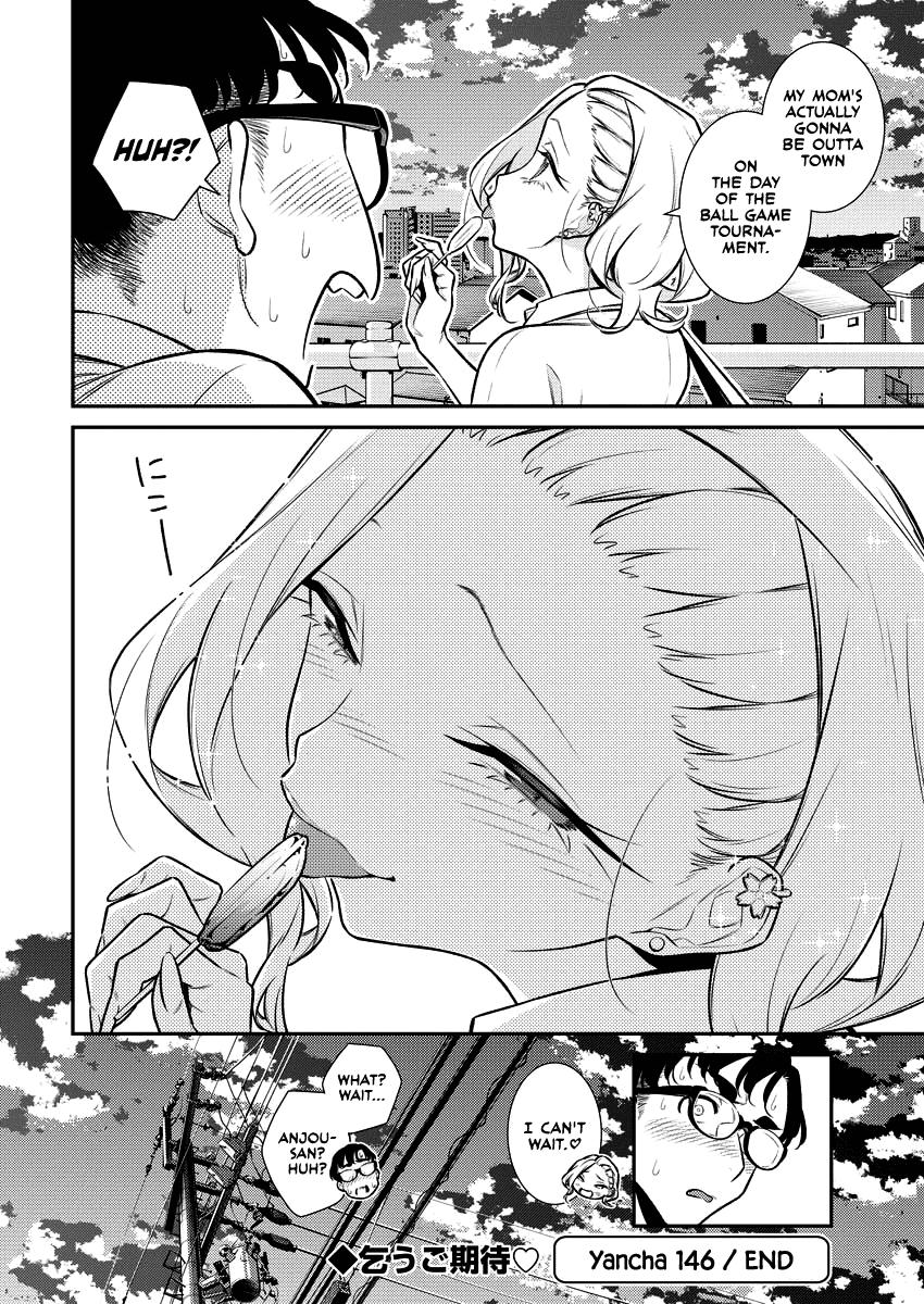 Read Anjo the Mischievous Gal Manga Online