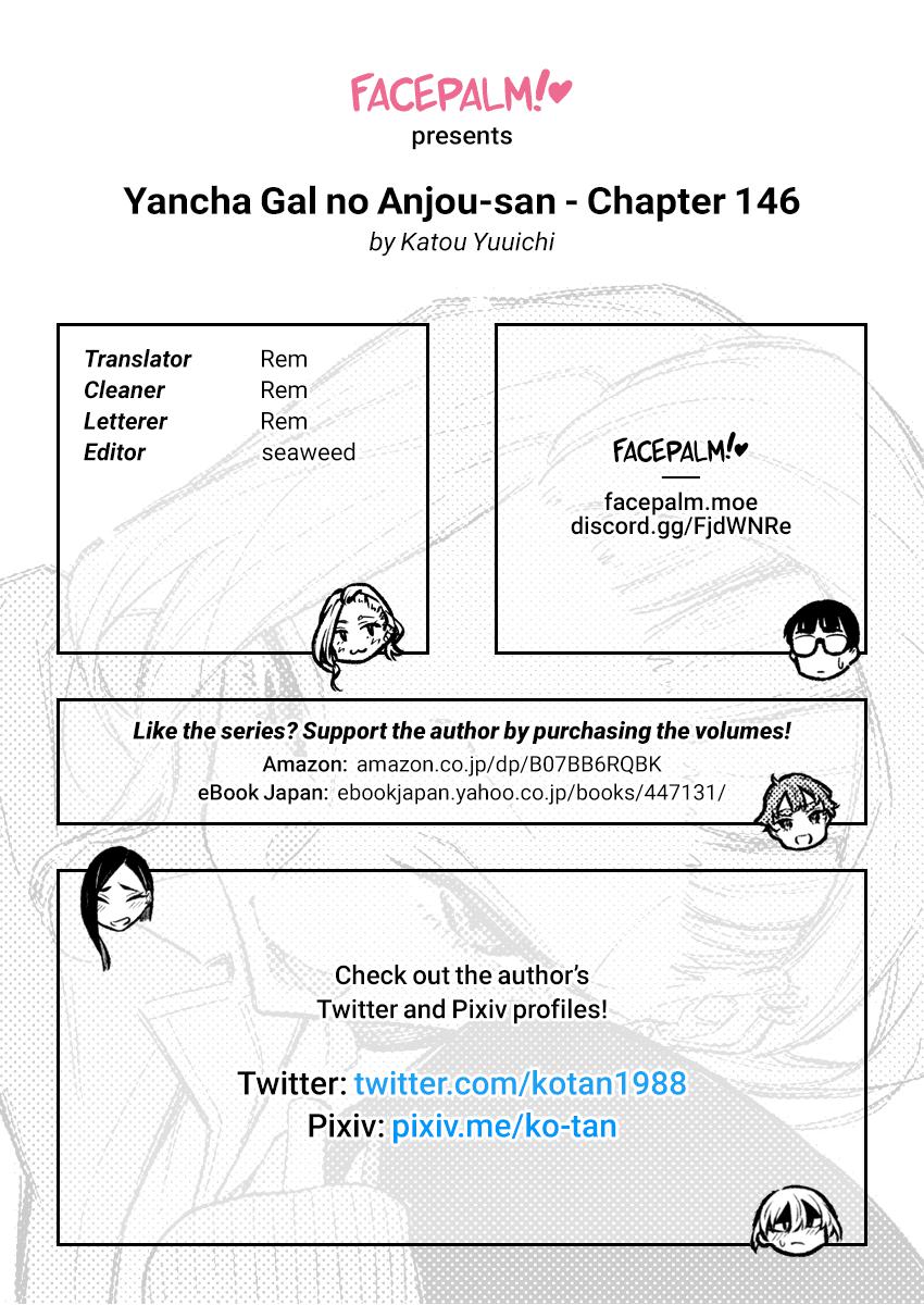 Read Anjo the Mischievous Gal Manga Online