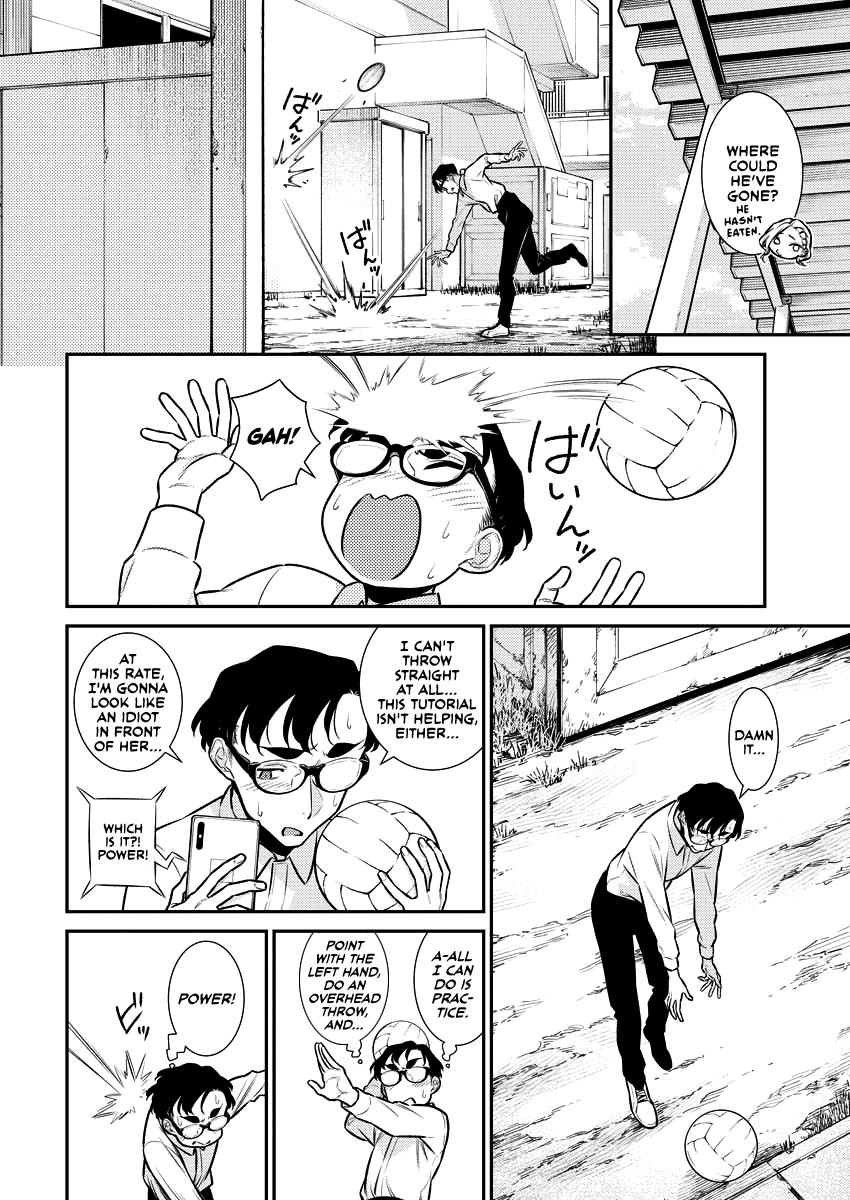 Read Anjo the Mischievous Gal Manga Online