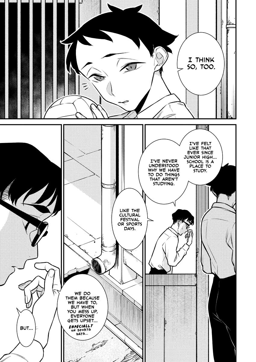 Read Anjo the Mischievous Gal Manga Online