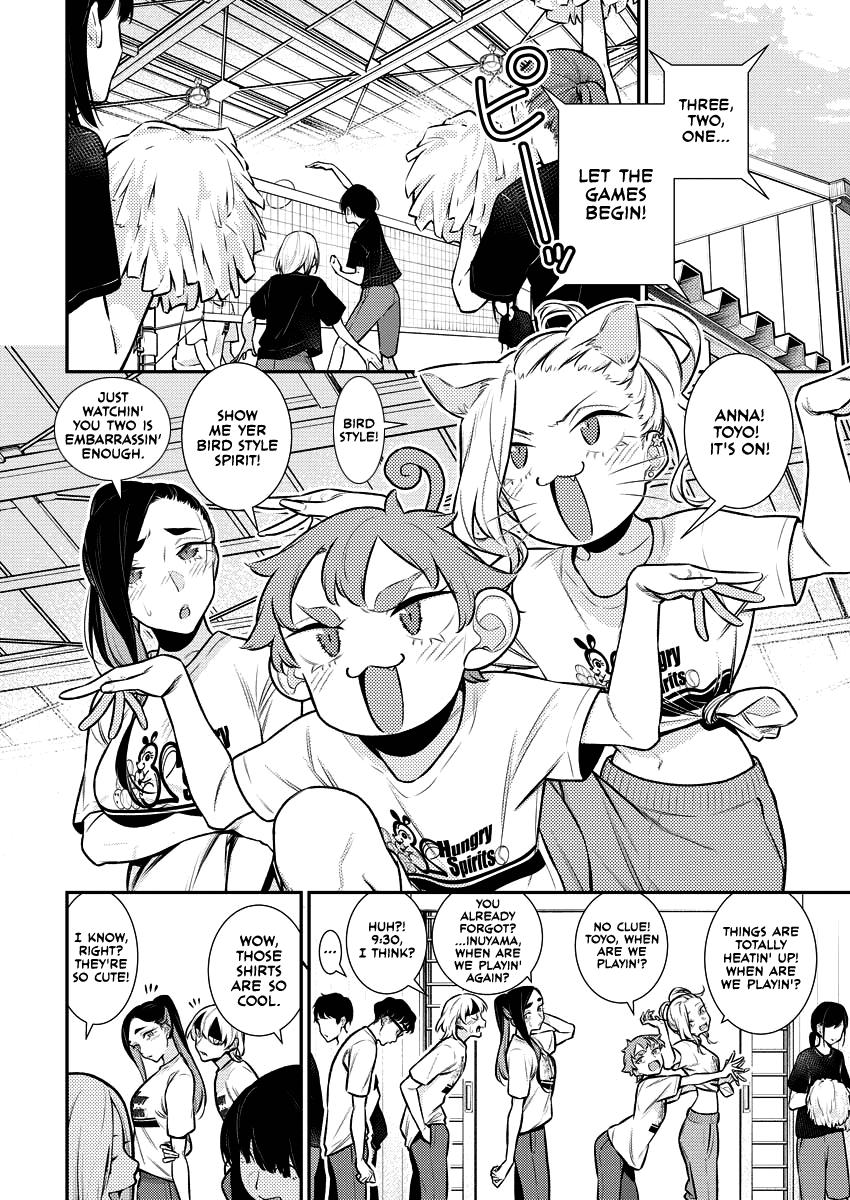 Read Anjo the Mischievous Gal Manga Online
