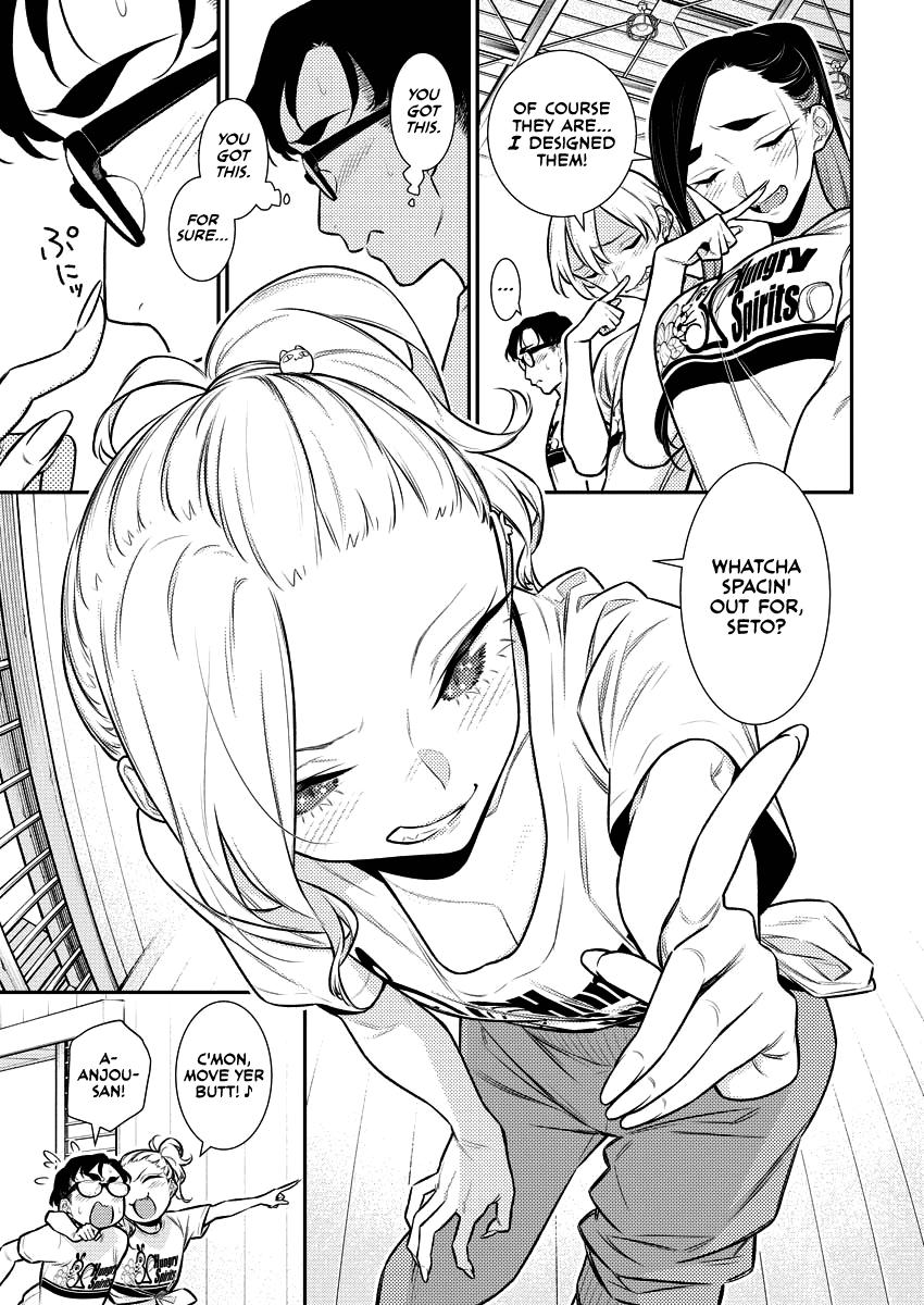 Read Anjo the Mischievous Gal Manga Online