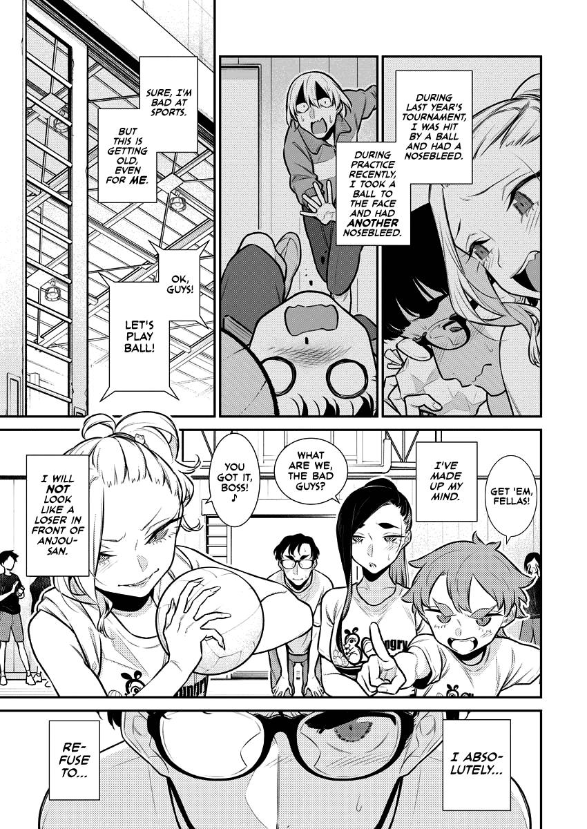 Read Anjo the Mischievous Gal Manga Online