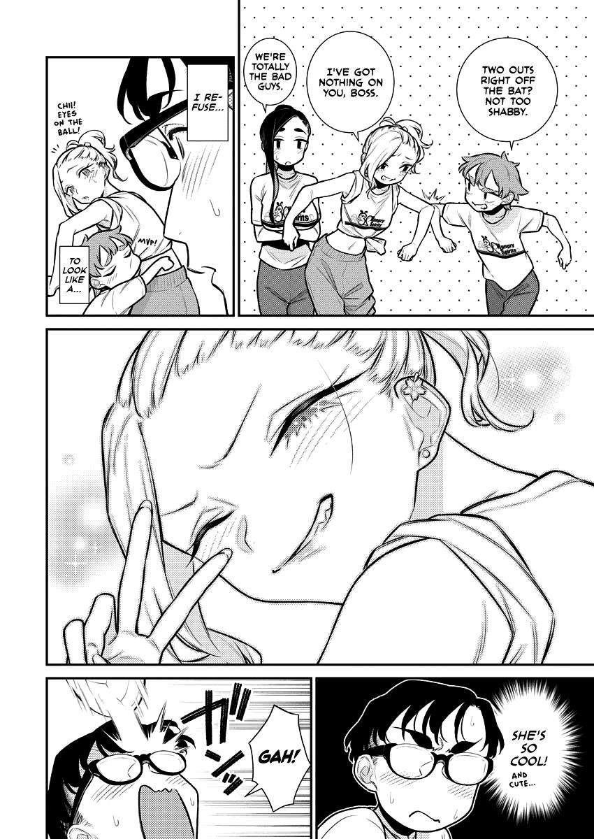 Read Anjo the Mischievous Gal Manga Online