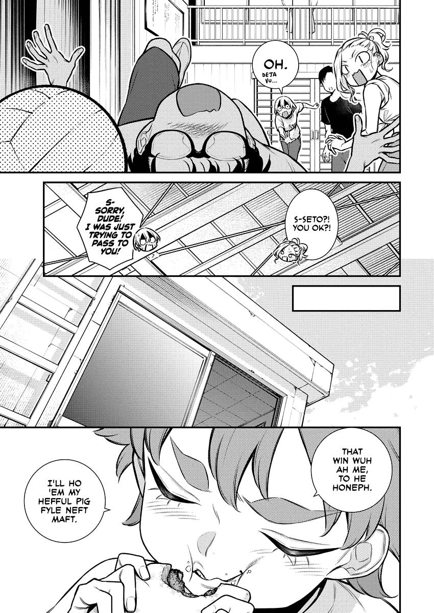 Read Anjo the Mischievous Gal Manga Online