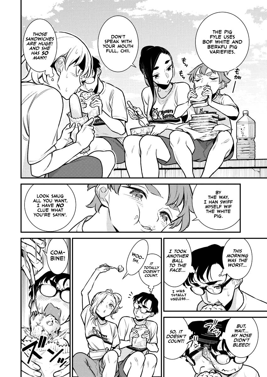 Read Anjo the Mischievous Gal Manga Online