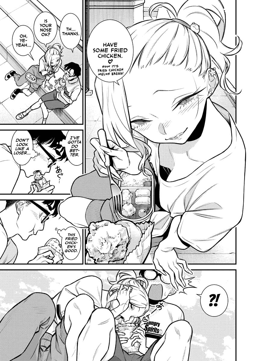 Read Anjo the Mischievous Gal Manga Online