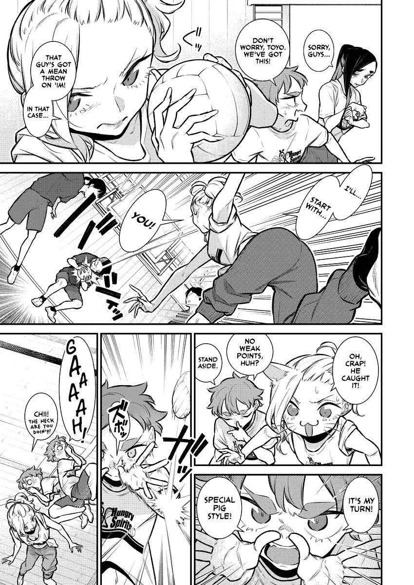 Read Anjo the Mischievous Gal Manga Online