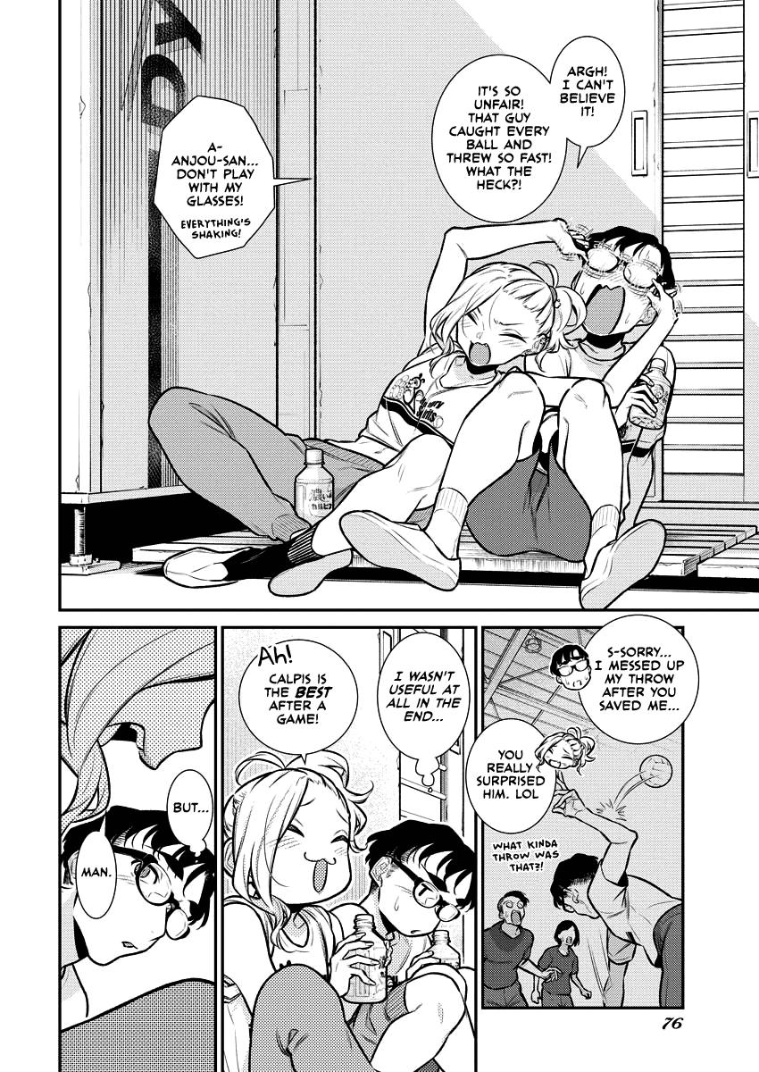 Read Anjo the Mischievous Gal Manga Online