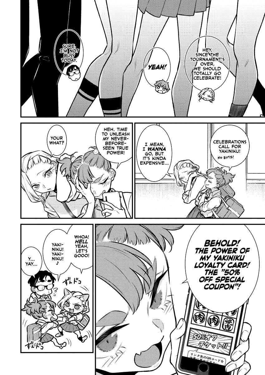 Read Anjo the Mischievous Gal Manga Online